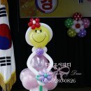 동곡초등학교(병설) 이미지