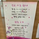 호산부인과의원 이미지