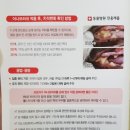 메디케이 이미지