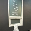 장가네생막창