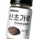 홍산초등학교 이미지