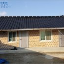 누교보건진료소 이미지