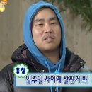 물마루펜션