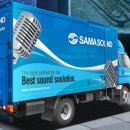 (주)금강특장차 이미지