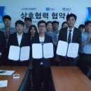 갬콤 파이낸셜뉴스
