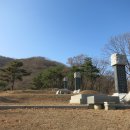 이숙번 묘 이미지