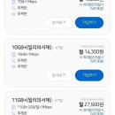 오파스 이미지