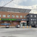 마산시농협하나로마트 | 창원 카라반 숙소 추천, 오션뷰 헤리티지글램핑에서 1박 솔직후기