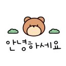 서문잡화점