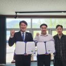 주식회사 글로벌파트너스