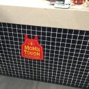 맘스터치 충대중문점 이미지