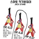 익스 11인승 작기 이미지