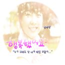 체리빠 이미지
