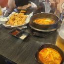동양닭집 이미지