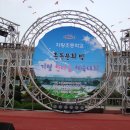 차황초등학교 Daum카페
