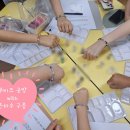 자란초교 이미지