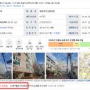 청학2동행정복지센터 이미지