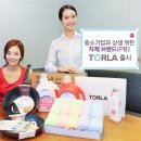 비씨유통 이미지