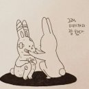 신수어린이공원 이미지