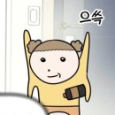 남바다 이미지