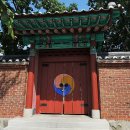 이태원 부군당 이미지