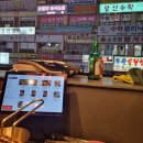 개나리3차 아파트 앞 이미지