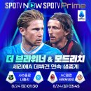 공지로 1R 이미지