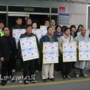 시민단체들, '유권자 운동' 선포...후보 '지지' 운동도 할 계획 이미지