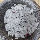3.14.sat＜올인 14＞ 마틸드! 선택과 상실 이미지