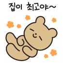 NAN(난) 갈비장터 네이버블로그
