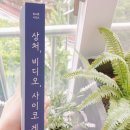 루스라이팅 이미지