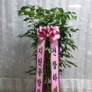다원엔지니어링 이미지