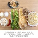 북어 콩나물찜 이미지