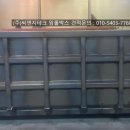 (주)씨앤지 이미지