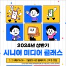 월평도서관 이미지