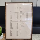 온쉼헤어 네이버블로그