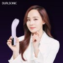 맥시멈 이미지