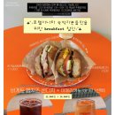 호텔아나타 | [제주공항근처숙소] 동문시장 숙소 추천 제주시 호텔 아나타 감성 트윈룸 내돈내산 이용후기