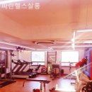 파란헬스살롱 이미지