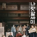 도서출판녹인