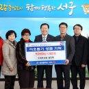 시장양곡 이미지