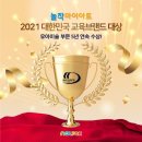 모두아트미술교습소 이미지