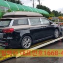 에버세이프티 이미지