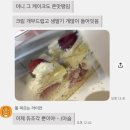 카페 웜앤퍼지 | [춘의] 카페 웜앤퍼지