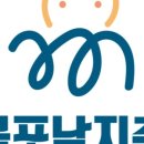 산낙지촌 네이버블로그