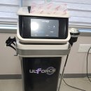 참사랑외과의원 이미지