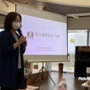 파주시중독관리통합지원센터 이미지