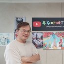 주식회사 우주시스템 이미지