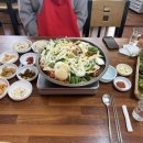 신토불이오리불고기 이미지
