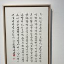대구 반월당 봉산문화거리 나들이 (브릭62, 소품샵 페이퍼보이스튜디오, 봉산문화회관 전시)